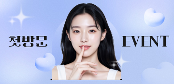 리미티드 썸네일